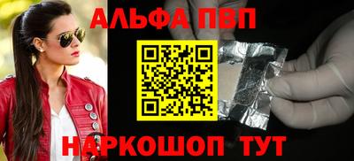 метадон Будённовск