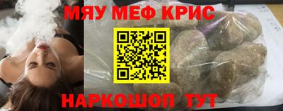 apvp Бугуруслан