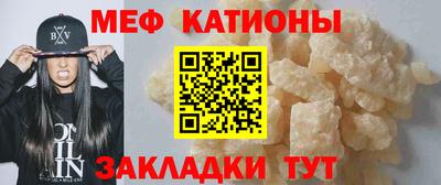 apvp Бугуруслан