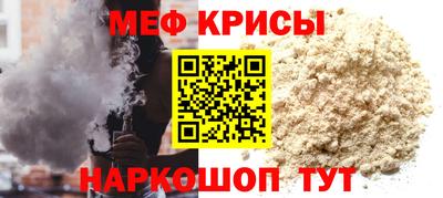 метадон Будённовск