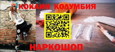 метадон Будённовск