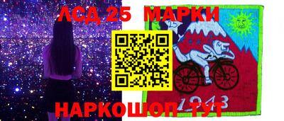 apvp Бугуруслан