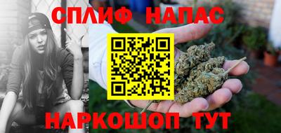 винт Бузулук