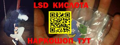 метадон Будённовск