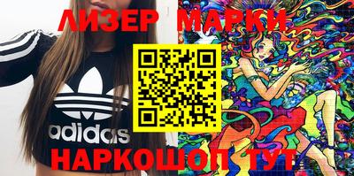 винт Бузулук