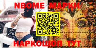 метадон Будённовск