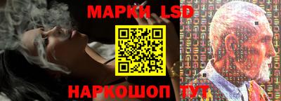 винт Бузулук