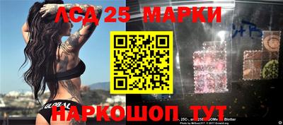 метадон Будённовск