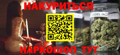 метадон Будённовск