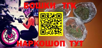 винт Бузулук