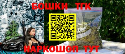 винт Бузулук