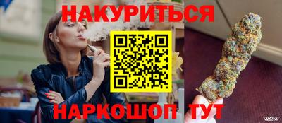 винт Бузулук