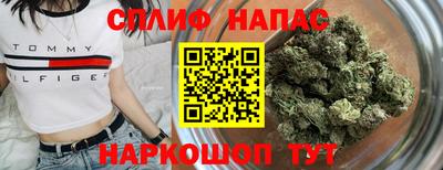 винт Бузулук
