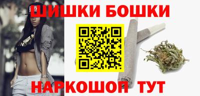 винт Бузулук