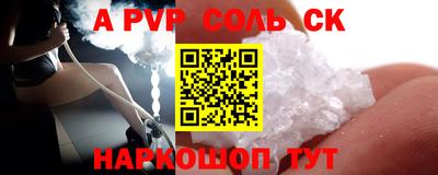 метадон Будённовск