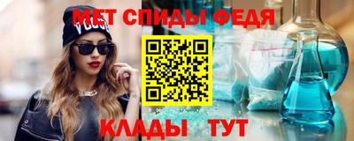 винт Бузулук
