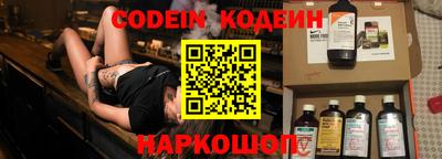 метадон Будённовск