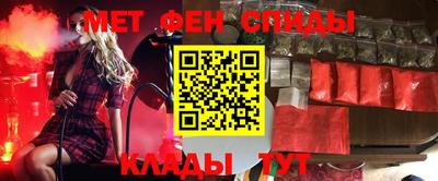 метадон Будённовск