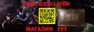 винт Бузулук