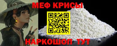 метадон Будённовск