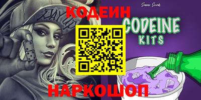 винт Бузулук